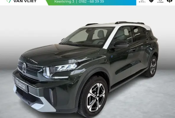 Max 113pk Comfort Range 44 kWh | Tot 8 jaar garantie | Apple Carplay/Android Auto