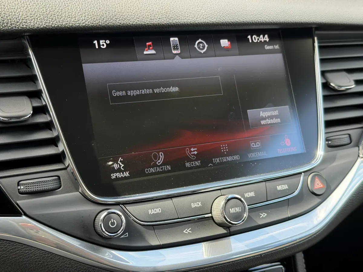 1.4 Innovation 2e Eigenaar,Apple Carplay/Android Auto,150pk,Halfleder,Trekhaak,Keyless,Clima,Cruise,Lm velgen,Pdc V+A,N.A.P,Dealer Onderhouden,Rijstrooksensor,Apk tot 03-2027
