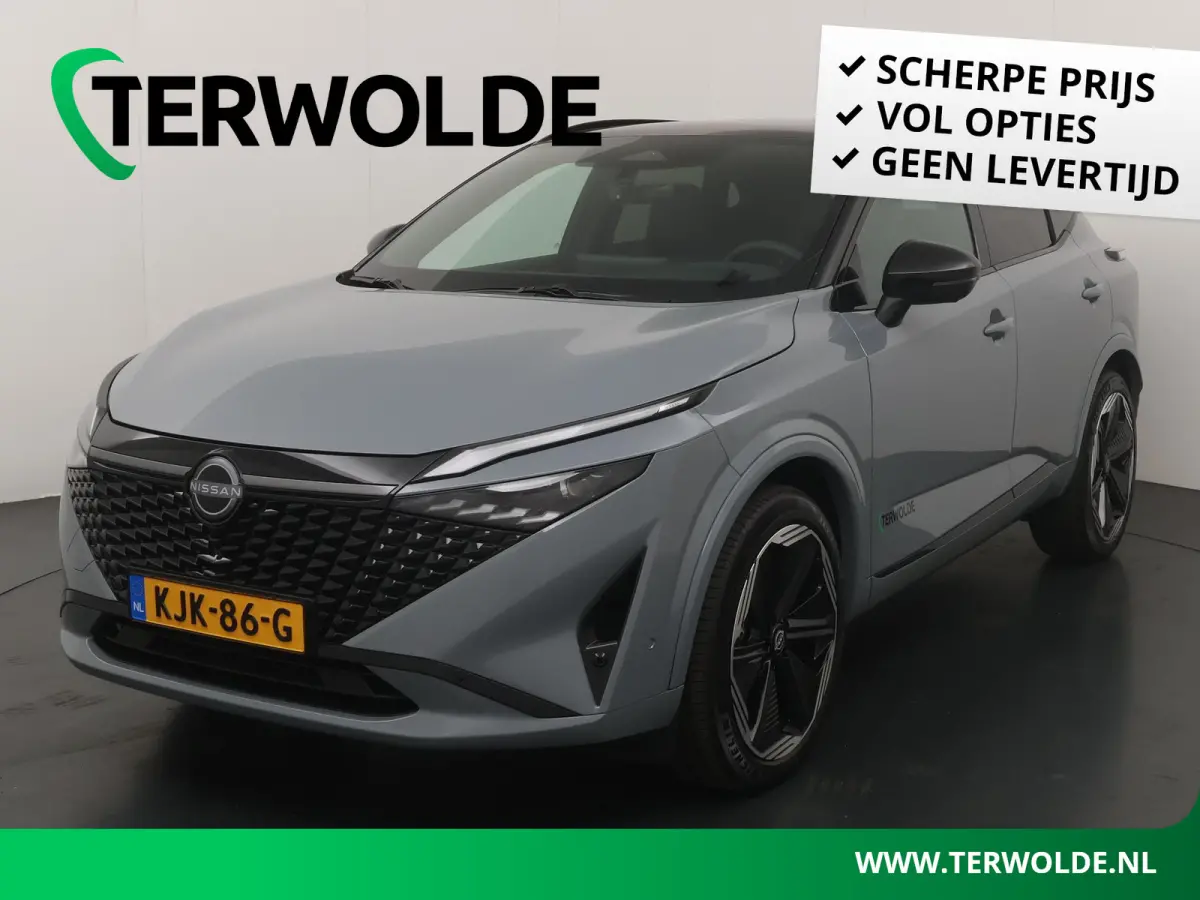 1.5 e-Power N-Design | Panoramadak | Stoel-, Stuur- & Voorruitverw. |