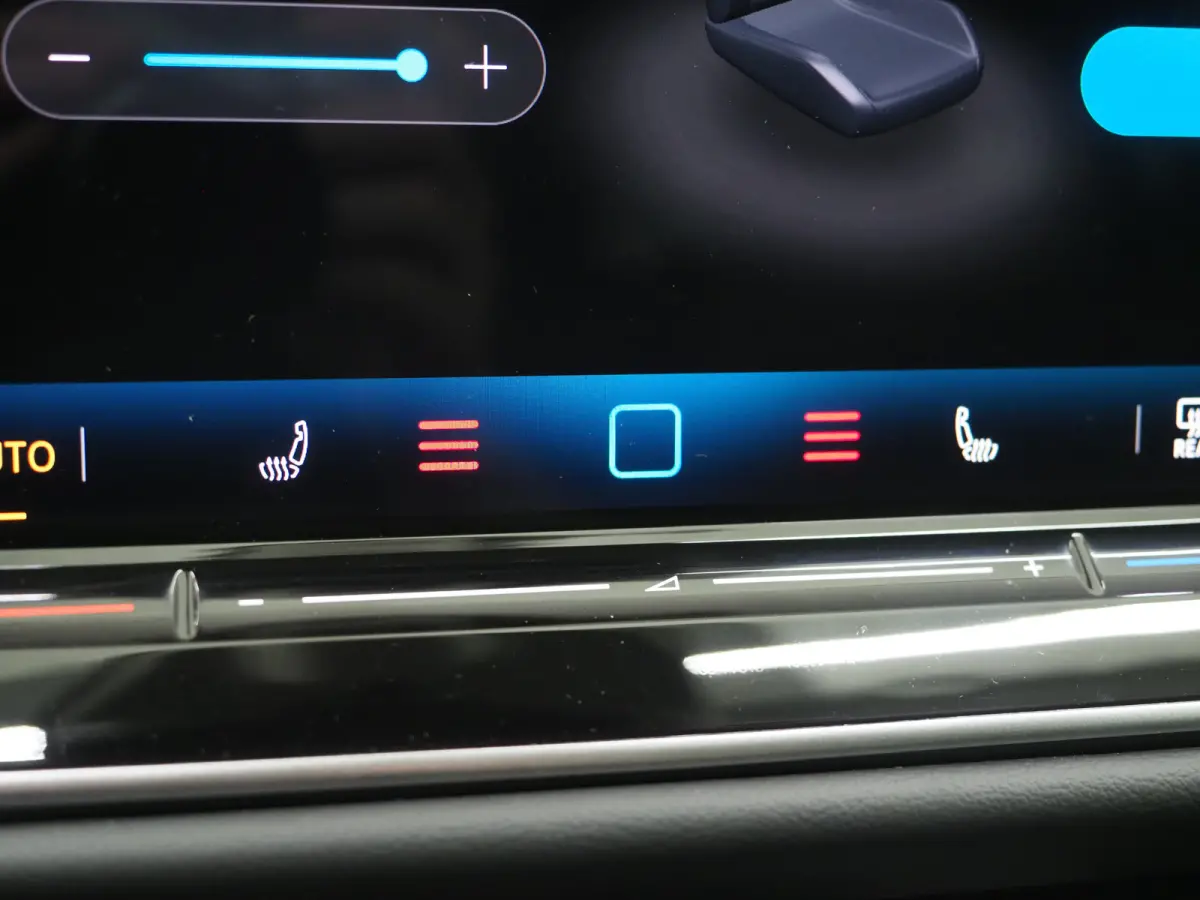 1.5 eHybrid 204PK | Leder/Alcantara | Massage | Trekhaak | HUD | Camera | Adaptive Cruise | Sfeerlicht | Carplay