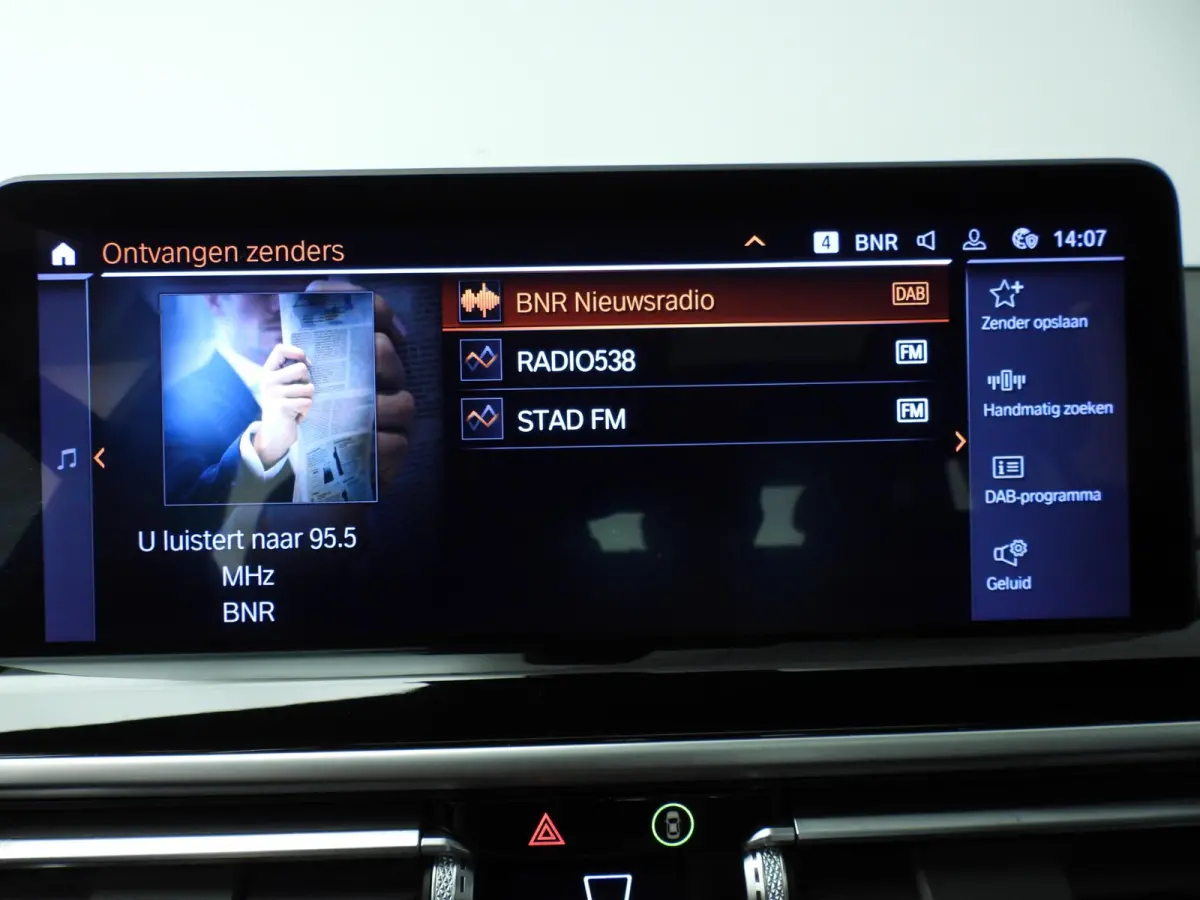 xDrive20i | Laserlicht | Leder | HUD | Panoramadak | Sportstoelen | Stoelverwarming | DAB | Hifi speakers | Alu 19 inch