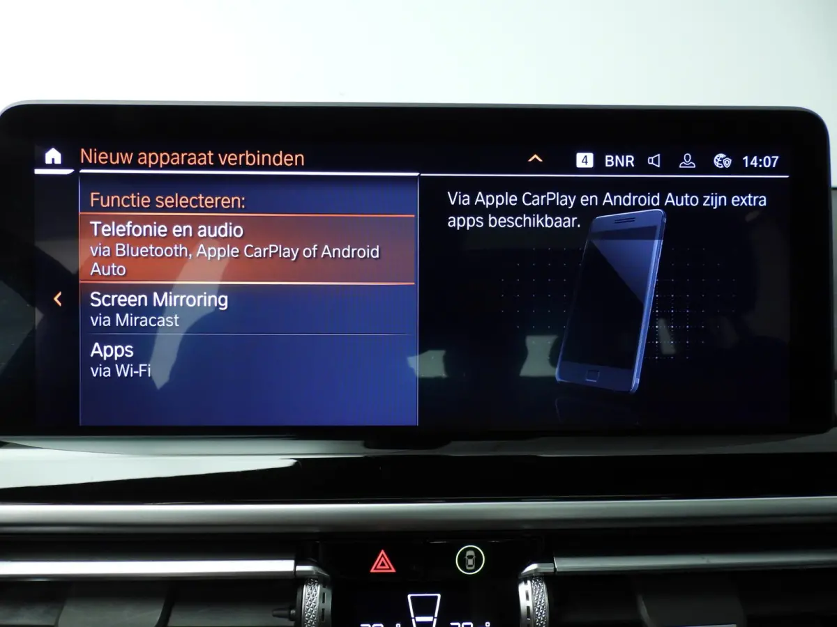 xDrive20i | Laserlicht | Leder | HUD | Panoramadak | Sportstoelen | Stoelverwarming | DAB | Hifi speakers | Alu 19 inch