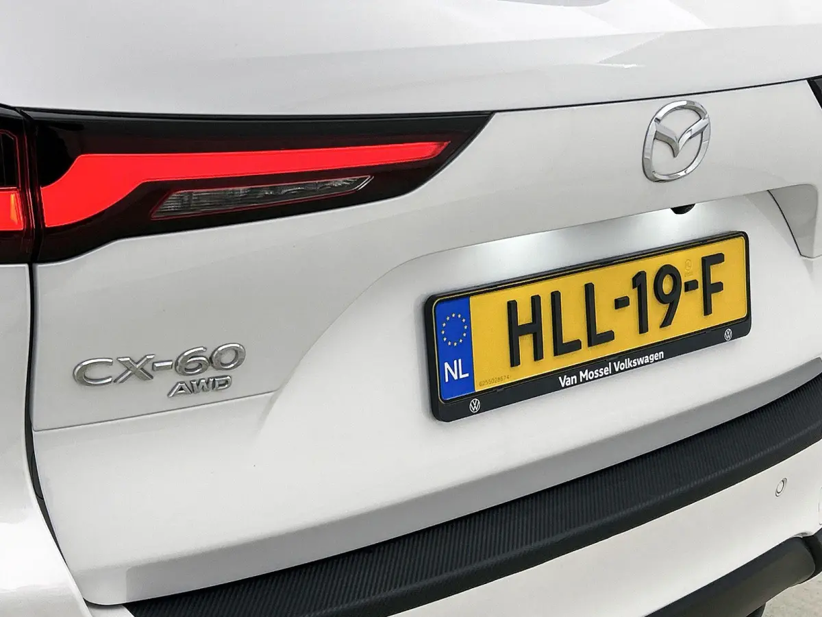 2.5 e-SkyActiv PHEV Exclusive-Line | LEER | ACHTERUITRIJCAMERA | STOELVERWARMING | APPLE CARPLAY / ANDROID AUTO | KEYLESS |wegklapbare trekhaak