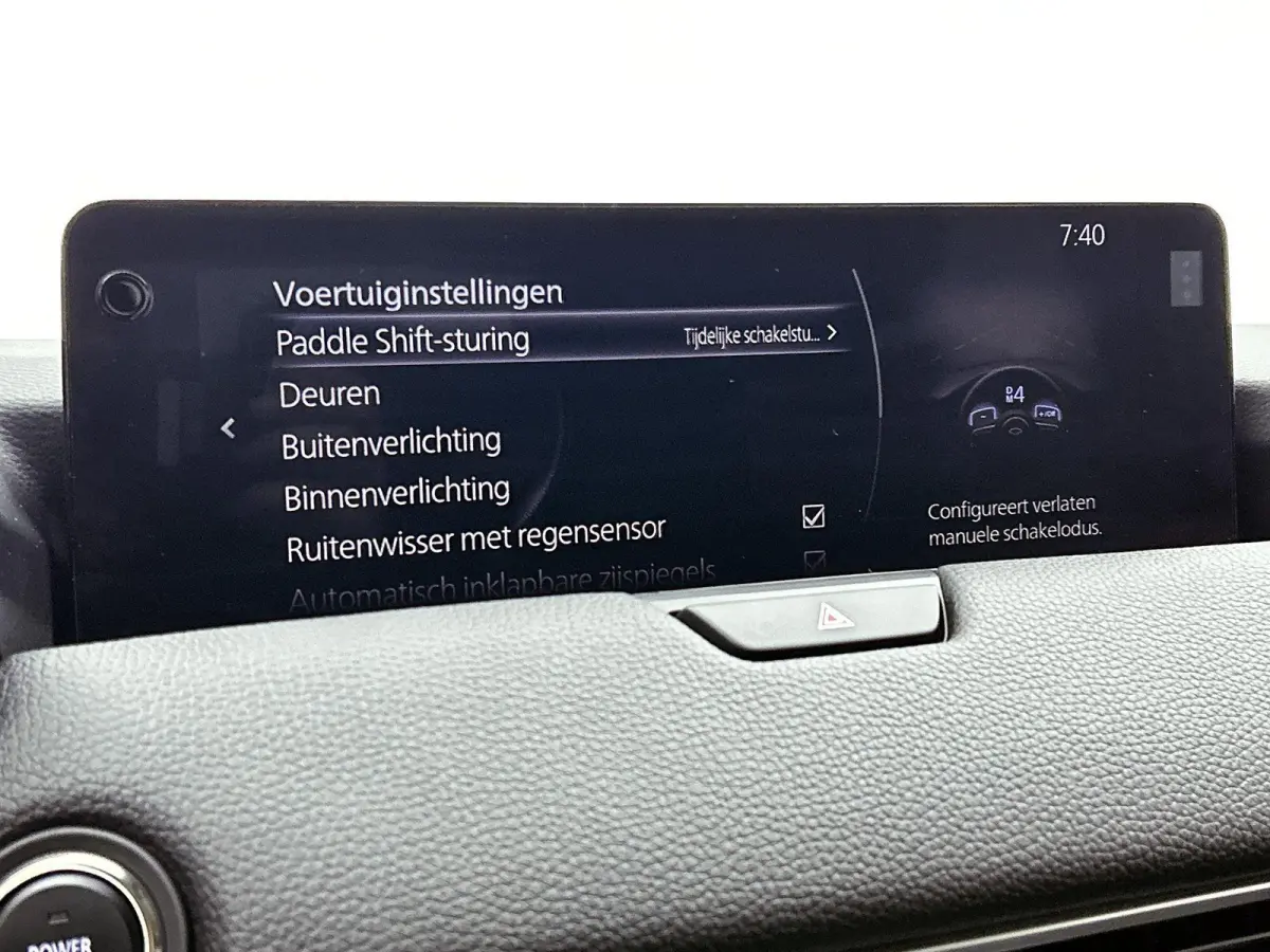 2.5 e-SkyActiv PHEV Exclusive-Line | LEER | ACHTERUITRIJCAMERA | STOELVERWARMING | APPLE CARPLAY / ANDROID AUTO | KEYLESS |wegklapbare trekhaak