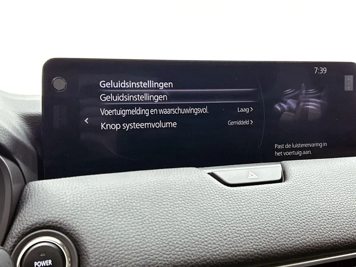 2.5 e-SkyActiv PHEV Exclusive-Line | LEER | ACHTERUITRIJCAMERA | STOELVERWARMING | APPLE CARPLAY / ANDROID AUTO | KEYLESS |wegklapbare trekhaak