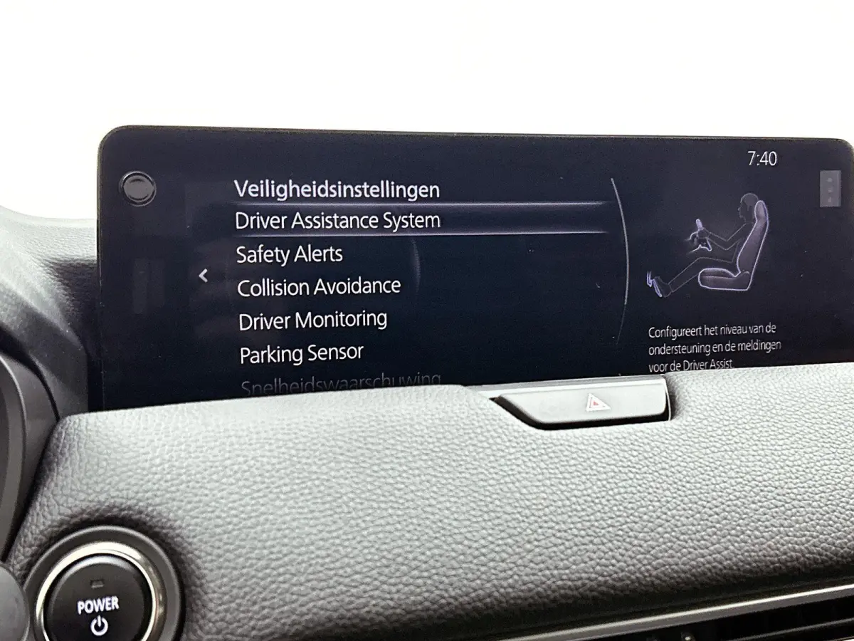 2.5 e-SkyActiv PHEV Exclusive-Line | LEER | ACHTERUITRIJCAMERA | STOELVERWARMING | APPLE CARPLAY / ANDROID AUTO | KEYLESS |wegklapbare trekhaak