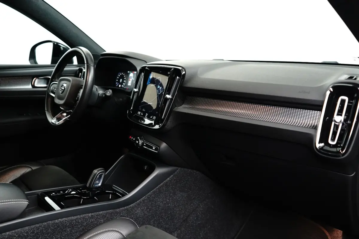 1.5 T5 R-Design 262pk | Stoelverwarming | Camera | Harmand & Kardon | Apple Carplay