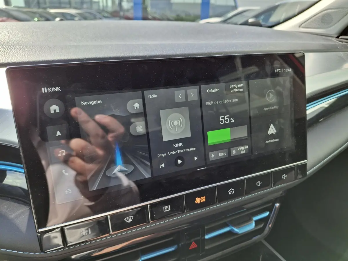 MG5 Electric Standard Range Comfort 50 kWh | Keyless Entry&Go | Achteruitcamera | Adaptieve Cruise Control | Apple Carplay & Android Auto |