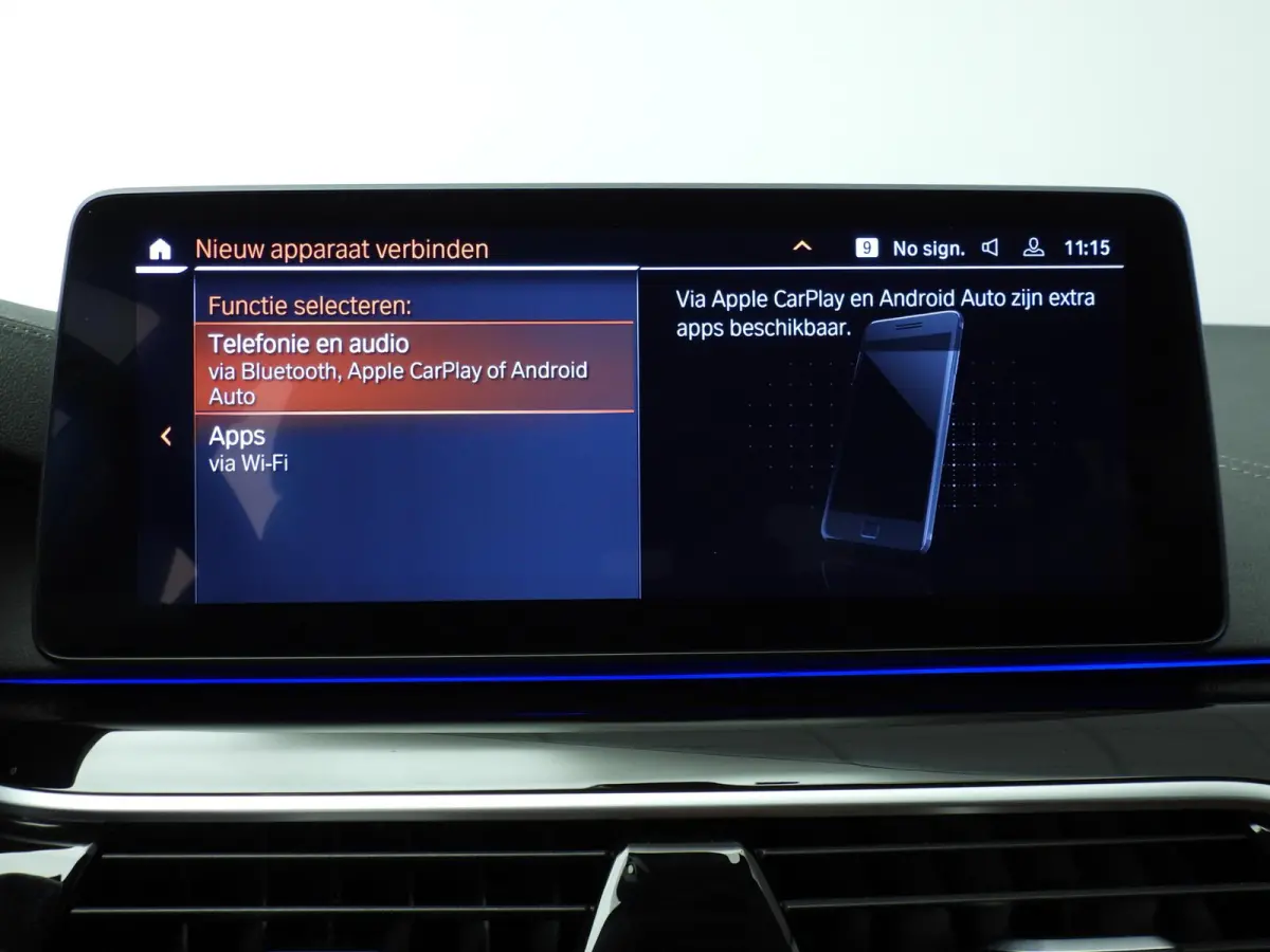 520i | LED | Leder | Navigatie | Comfortzetels | Stoelverwarming | DAB | Hifi speakers | Alu 18 inch