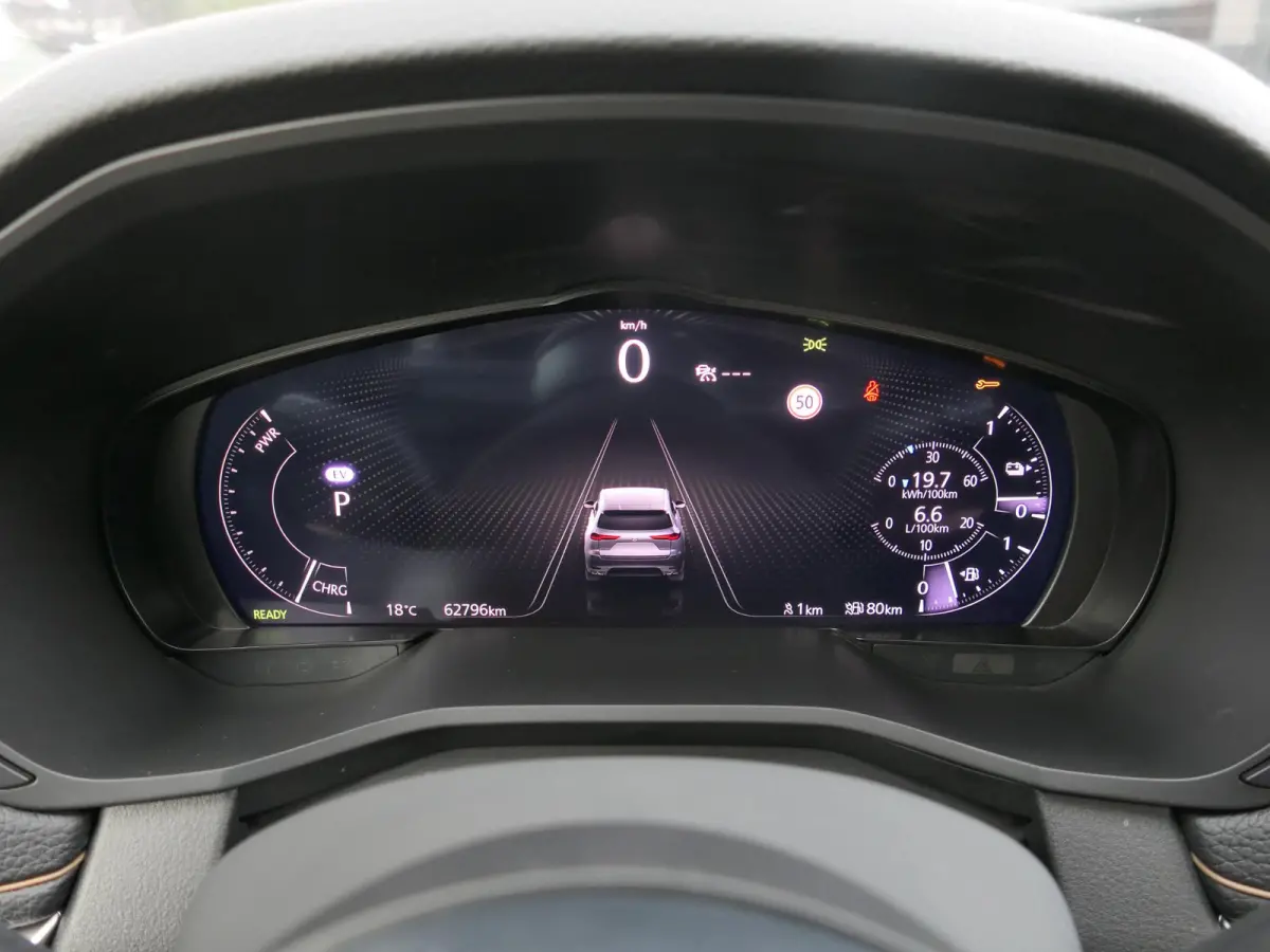 2.5 e-SkyActiv PHEV Homura | Panoramadak | Trekhaak | 360°-camera | BOSE | Memory | Stoelventilatie | Stuur-/Stoelverwarming V+A | Apple-/Android Carplay | Dodehoek detectie | ACC
