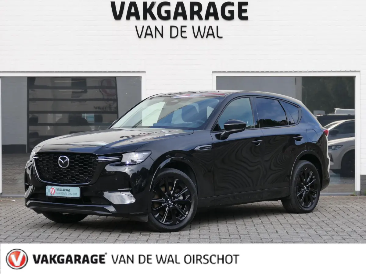 2.5 e-SkyActiv PHEV Homura | Panoramadak | Trekhaak | 360°-camera | BOSE | Memory | Stoelventilatie | Stuur-/Stoelverwarming V+A | Apple-/Android Carplay | Dodehoek detectie | ACC