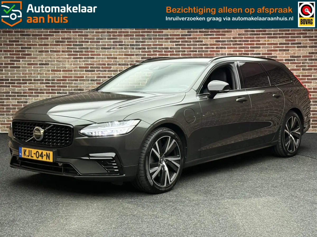 2.0 T6 AWD R-Design H/K Camera Elek Stoel Leer Trekhaak