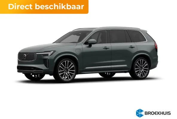 2.0 T8 Plug-in hybrid AWD Ultra Bright Exec. Ed. | 2 stoelen op derde rij | Apple Carplay/Android Auto|telefoonintegratie premium | Bowers & Wilkins audiosysteem