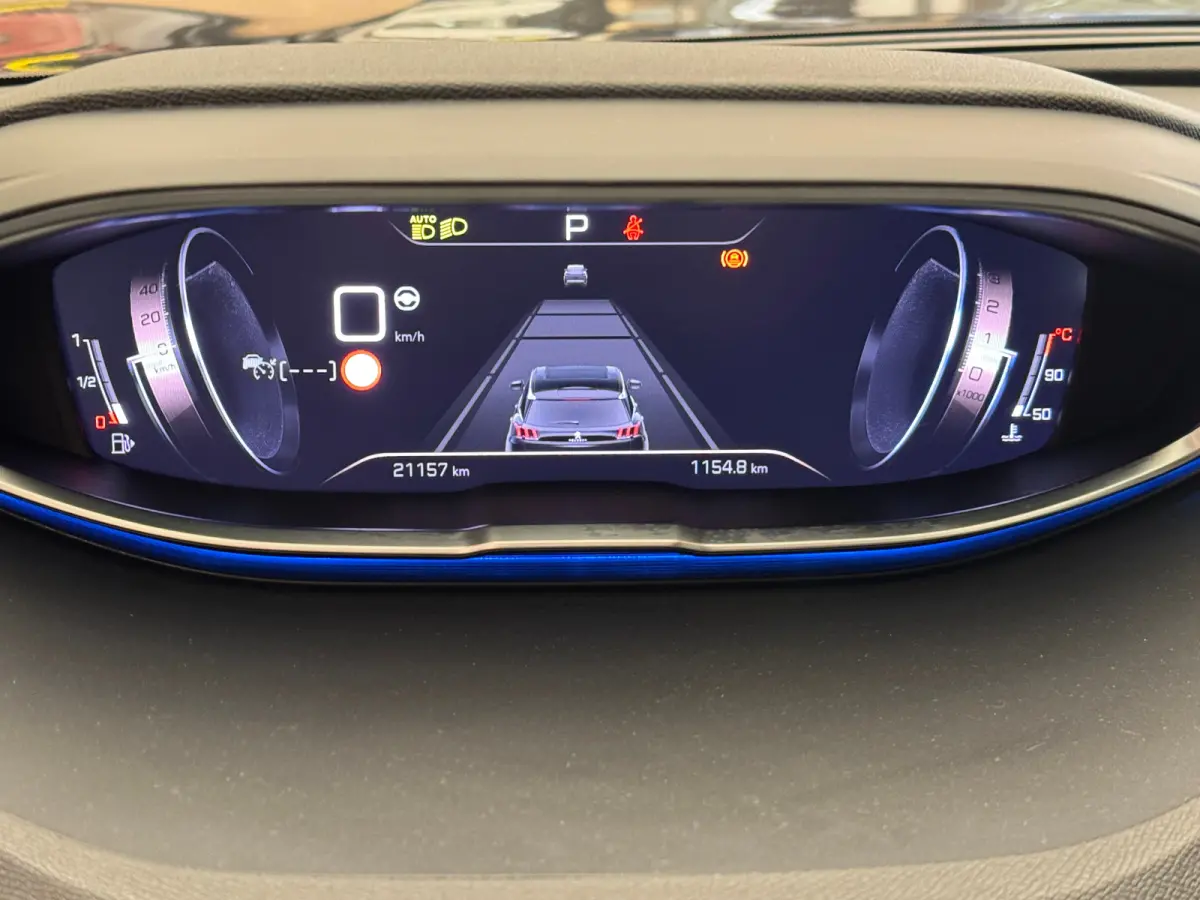 1.2 PureTech GT Camera | Adaptieve Cruise | Parkeersensoren | Digitaal Dashboard | Leder/Stof | 18" Lichtmetaal | LED | Achteruitrijcamera | Airco (automatisch) | Apple Carplay/Android Auto|
