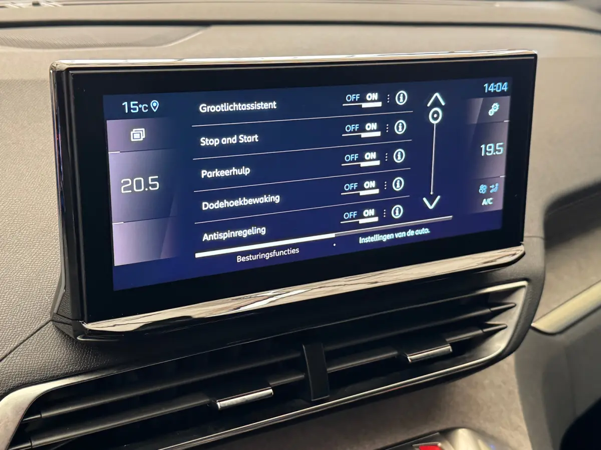 1.2 PureTech GT Camera | Adaptieve Cruise | Parkeersensoren | Digitaal Dashboard | Leder/Stof | 18" Lichtmetaal | LED | Achteruitrijcamera | Airco (automatisch) | Apple Carplay/Android Auto|