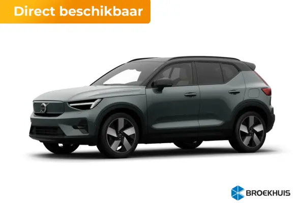 Single Motor Extended Range Ultra Europa 82 kWh | Achterbank verwarmd | Alarmsysteem | Elektrisch glazen panorama-dak