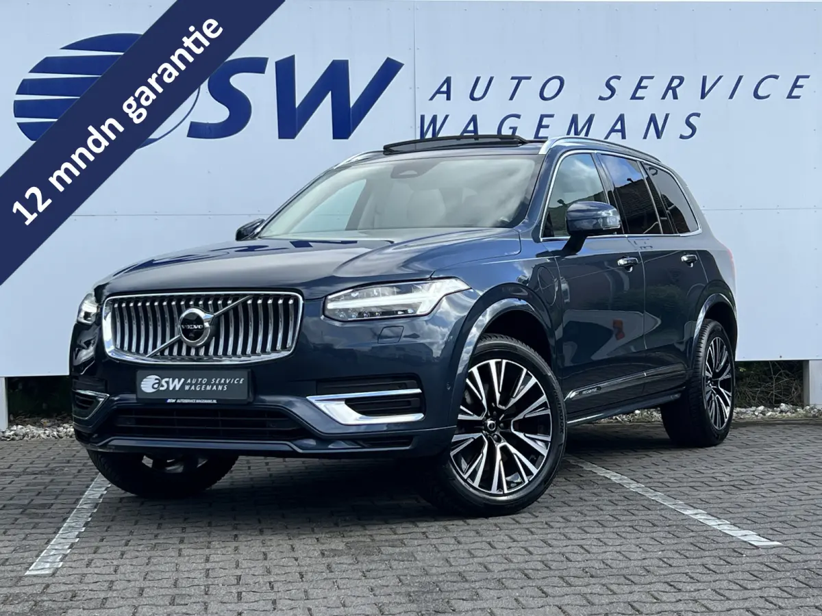 2.0 T8 Recharge AWD Ultimate Bright | 360 Camera | Luxe interieur | Memory | Harman Kardon