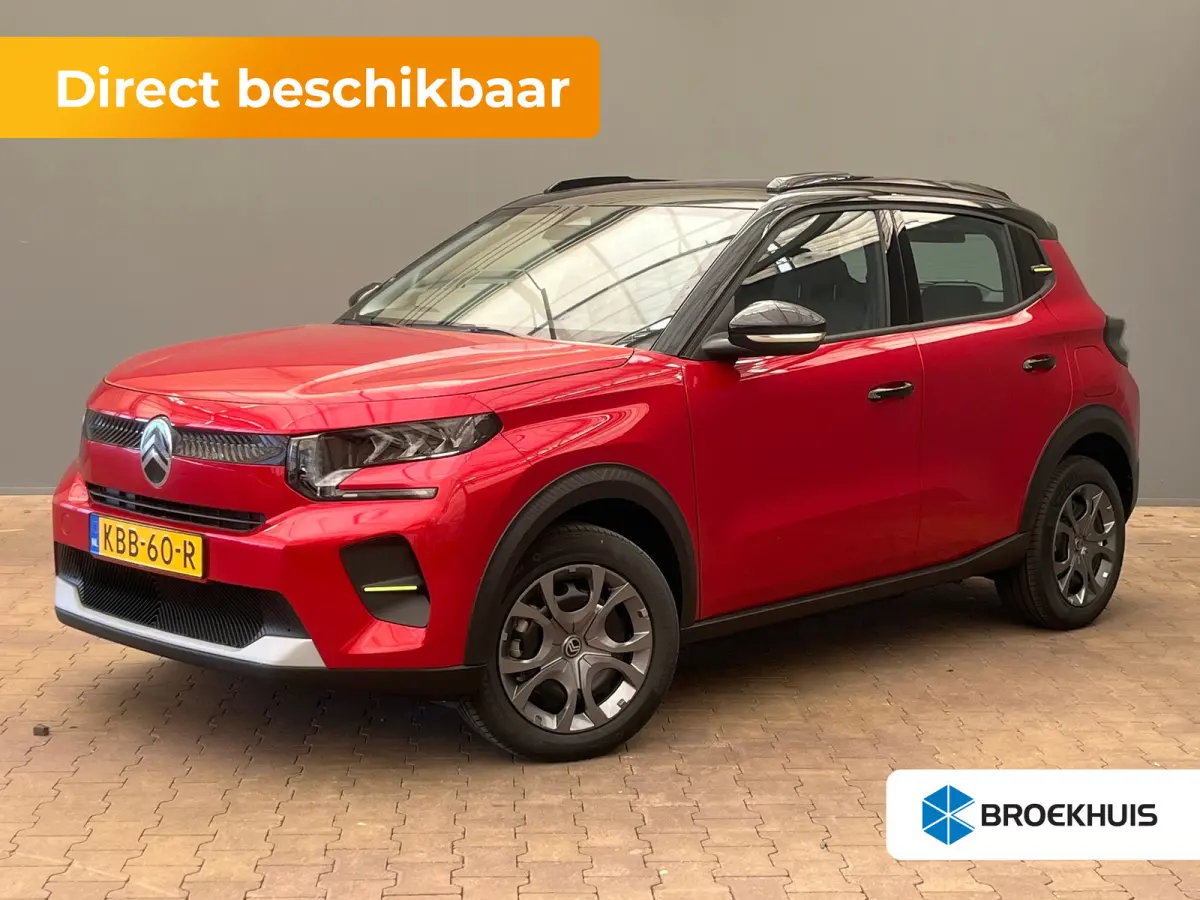 Business | Boordlader 11kW - 3 fasen | Dagrijverlichting | Draadloze telefoonlader