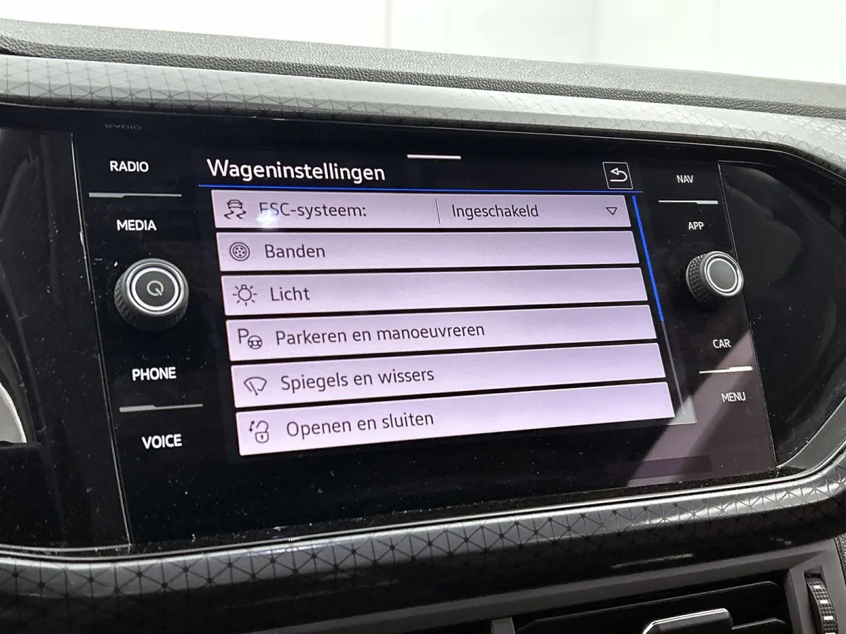 1.5 TSI Style | Automaat | Apple Carplay / Android Auto | Achteruitrijcamera | Parkeersensoren | Stoelverwarming |