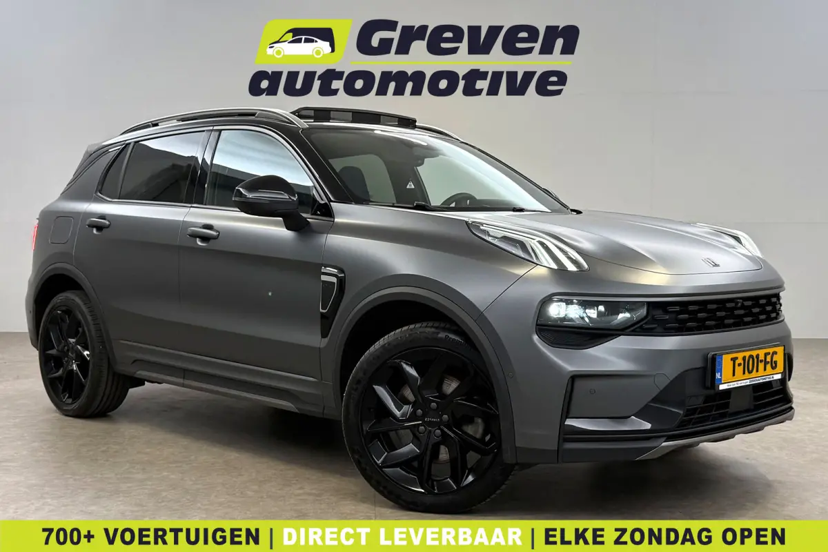 1.5 | Matte Grijs | Pano | Sfeer | 360° |  Memory | Virtual | Cruise | Carplay