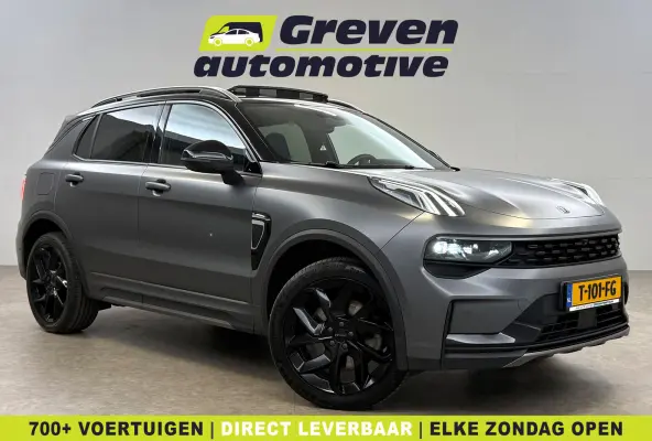 1.5 | Matte Grijs | 75km Elektrisch | Pano | Sfeer | 360° |  Memory | Virtual | Cruise | Carplay