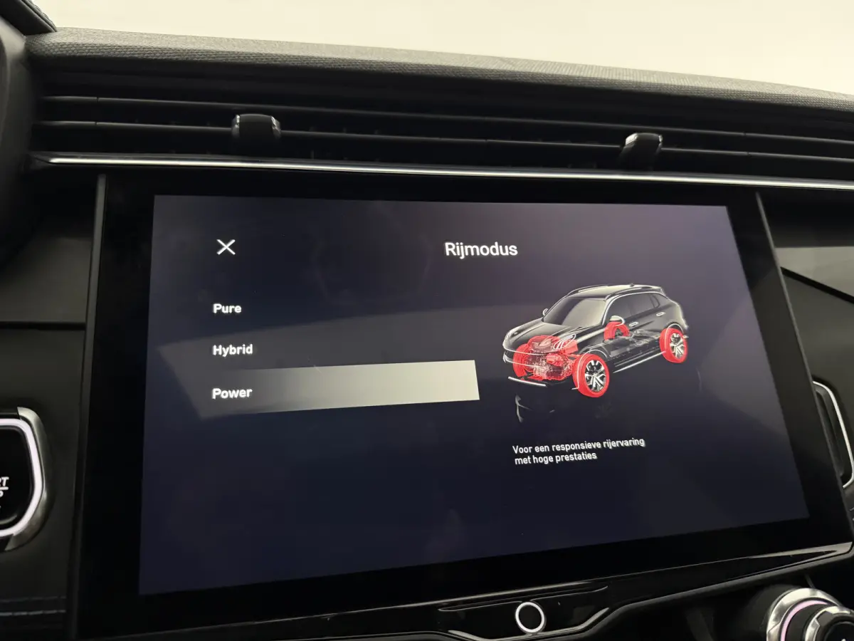1.5 | Matte Grijs | Pano | Sfeer | 360° |  Memory | Virtual | Cruise | Carplay