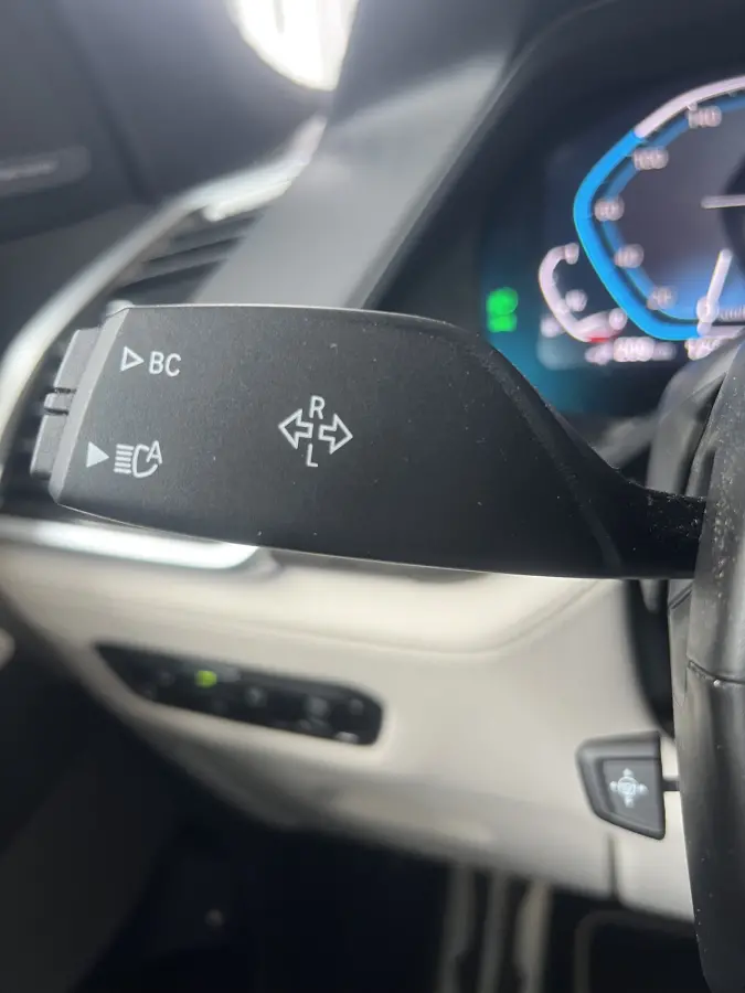 xDrive45e High Executive M-Sport | VOL | SCHUIF/KANTELDAK | HEAD-UP DISPLAY | HARMAN/KARDON | TREKHAAK | 360 CAMERA | LEDER | CARPLAY/ANDROID | LMV 22'' | NAVI | STOELVERWARMING | ELKTR. MEM