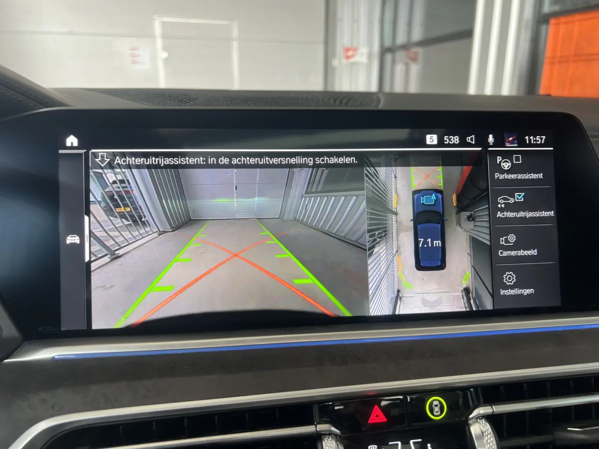 xDrive45e High Executive M-Sport | VOL | SCHUIF/KANTELDAK | HEAD-UP DISPLAY | HARMAN/KARDON | TREKHAAK | 360 CAMERA | LEDER | CARPLAY/ANDROID | LMV 22'' | NAVI | STOELVERWARMING | ELKTR. MEM