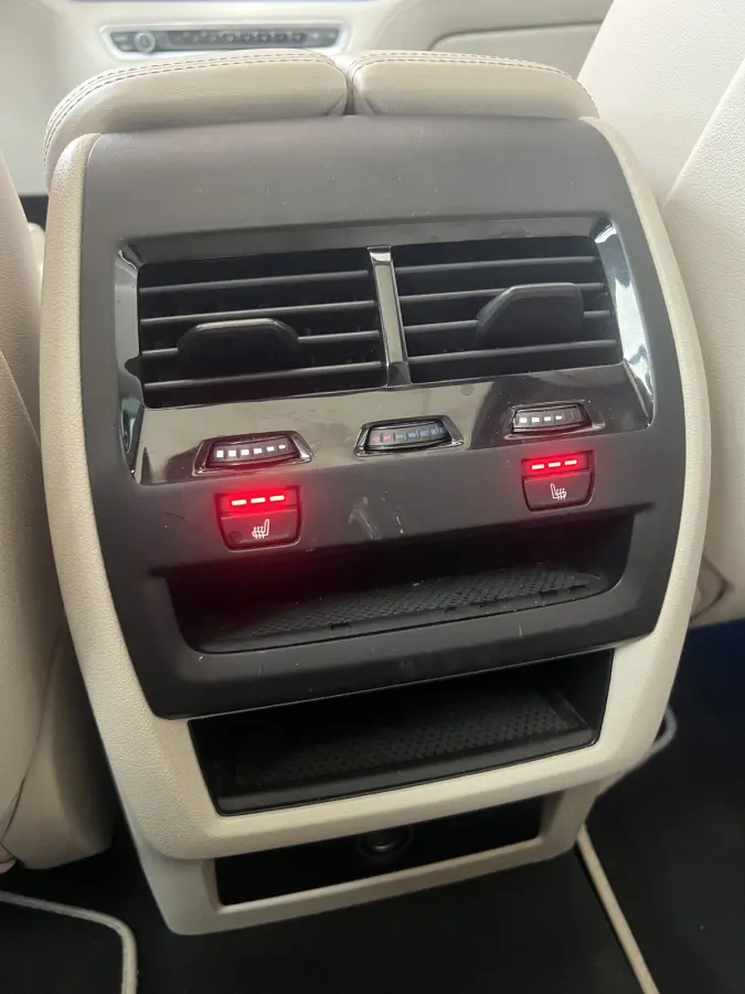 xDrive45e High Executive M-Sport | VOL | SCHUIF/KANTELDAK | HEAD-UP DISPLAY | HARMAN/KARDON | TREKHAAK | 360 CAMERA | LEDER | CARPLAY/ANDROID | LMV 22'' | NAVI | STOELVERWARMING | ELKTR. MEM