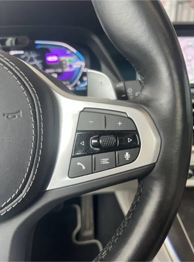 xDrive45e High Executive M-Sport | VOL | SCHUIF/KANTELDAK | HEAD-UP DISPLAY | HARMAN/KARDON | TREKHAAK | 360 CAMERA | LEDER | CARPLAY/ANDROID | LMV 22'' | NAVI | STOELVERWARMING | ELKTR. MEM