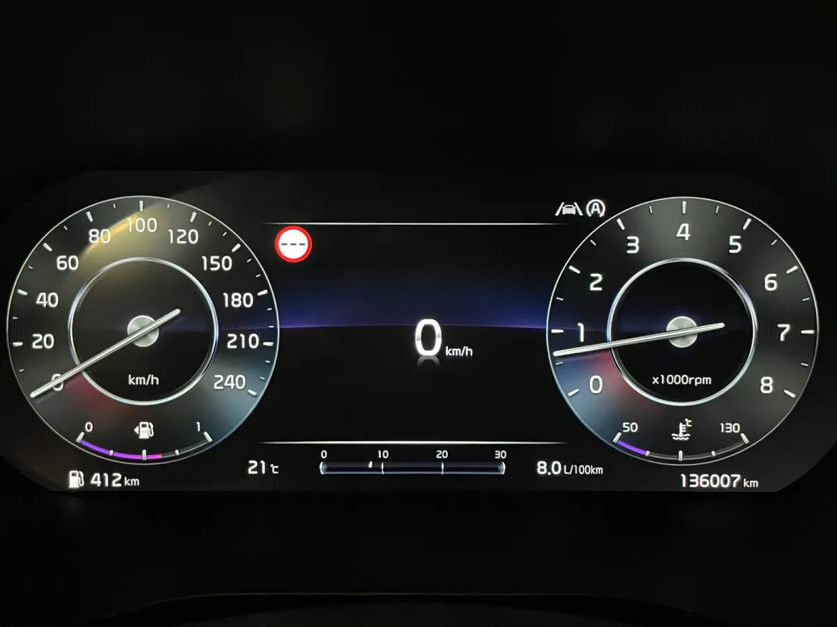 1.5 T-GDi GT-Line|161PK|DIGITAL COCKPIT|CARPLAY|ANDROID|JBL|STOEL+STUURVERW|CAMERA|CRUISE+CLIMA|1 EIG|IN.BTW|