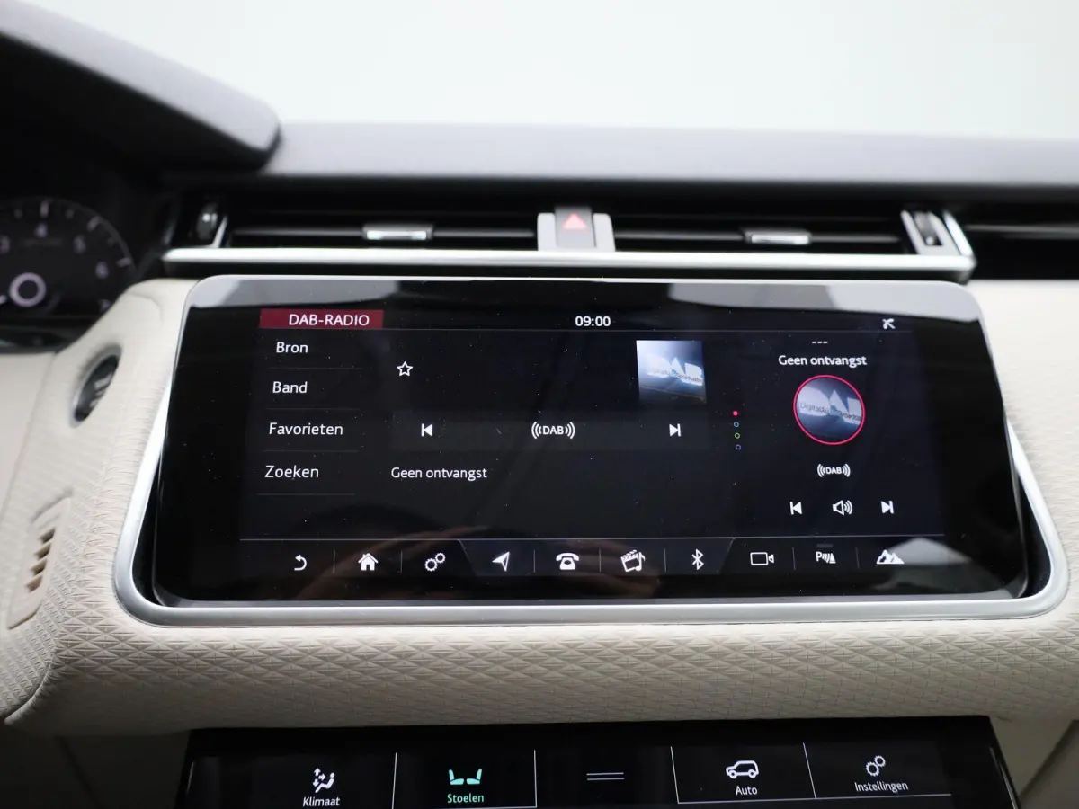 2.0 P250 Turbo AWD | PANORAMADAK | CAMERA | TREKHAAK | STOELVERWARMING & VENTILATIE | MERIDIAN AUDIO | LEER | NAVIGATIE | KEYLESS |