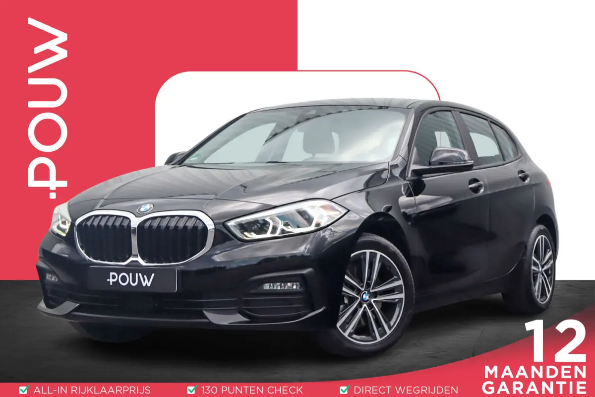 118i 136pk AUT Business Edition | Apple CarPlay / Android Auto | LED koplampen | Cruise Control | 17'' Lichtmetalen Velgen