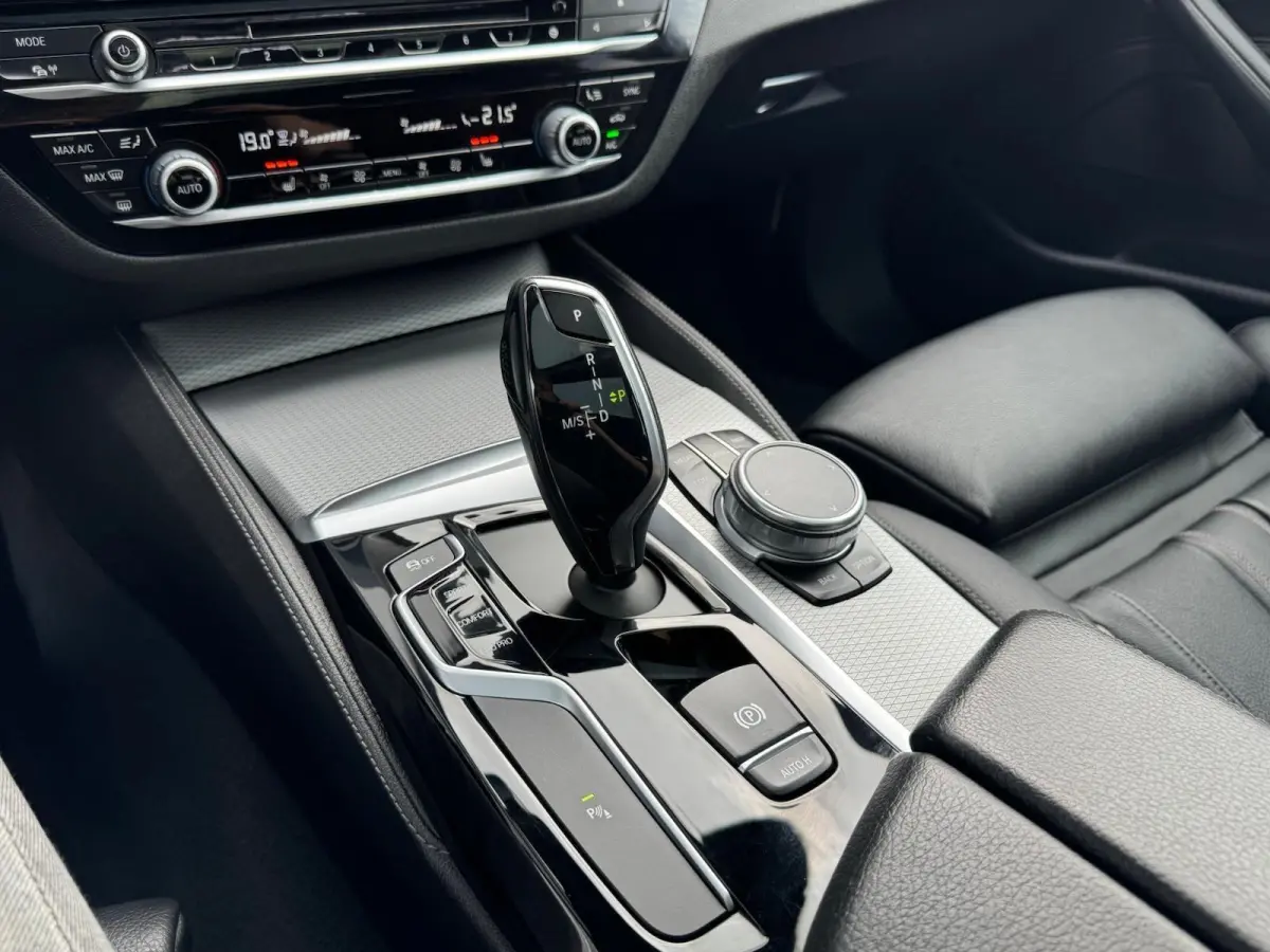 520i M-Sport | Panorama | 20" | Comfort Seats | Navi Prof | Full LED | Digital Cockpit