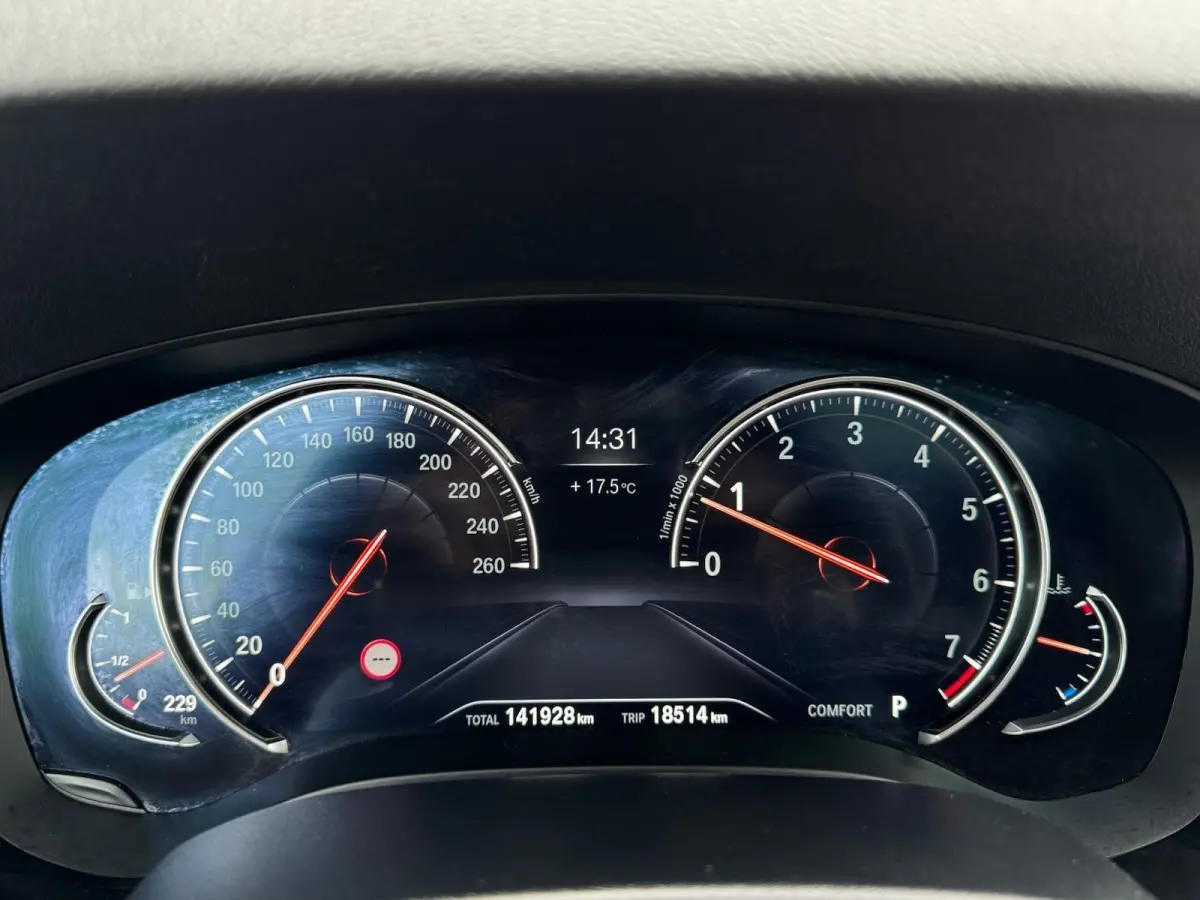 520i M-Sport | Panorama | 20" | Comfort Seats | Navi Prof | Full LED | Digital Cockpit