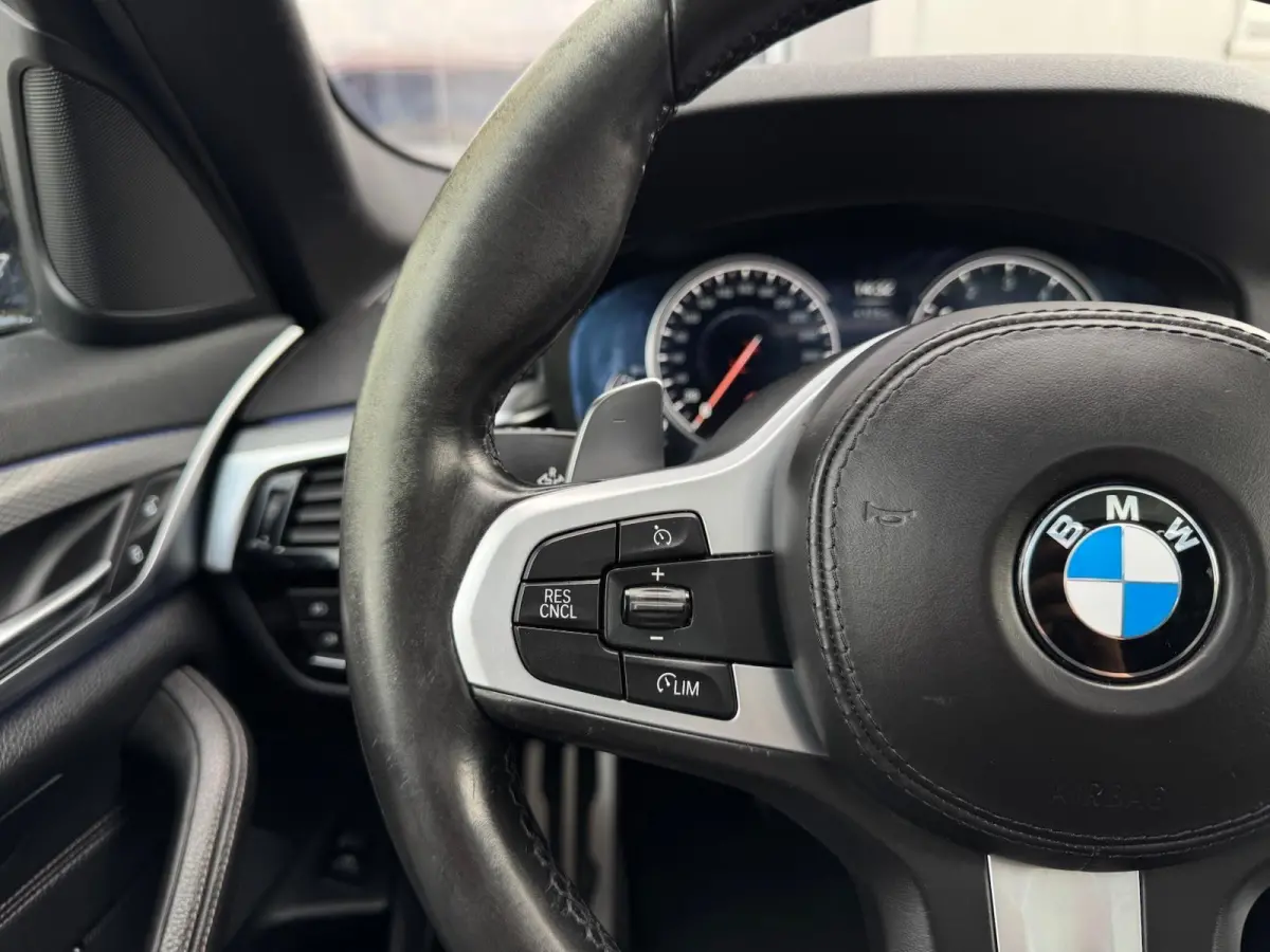 520i M-Sport | Panorama | 20" | Comfort Seats | Navi Prof | Full LED | Digital Cockpit