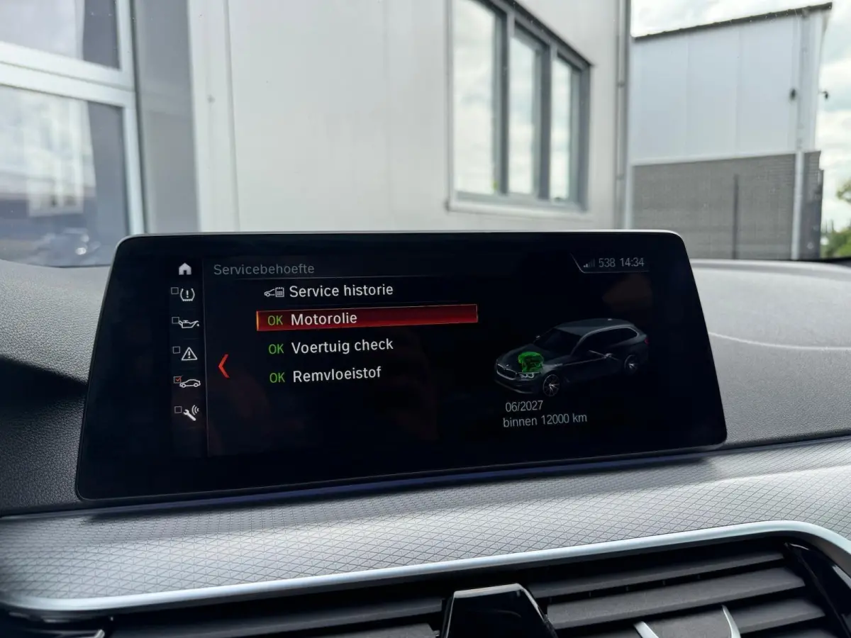 520i M-Sport | Panorama | 20" | Comfort Seats | Navi Prof | Full LED | Digital Cockpit