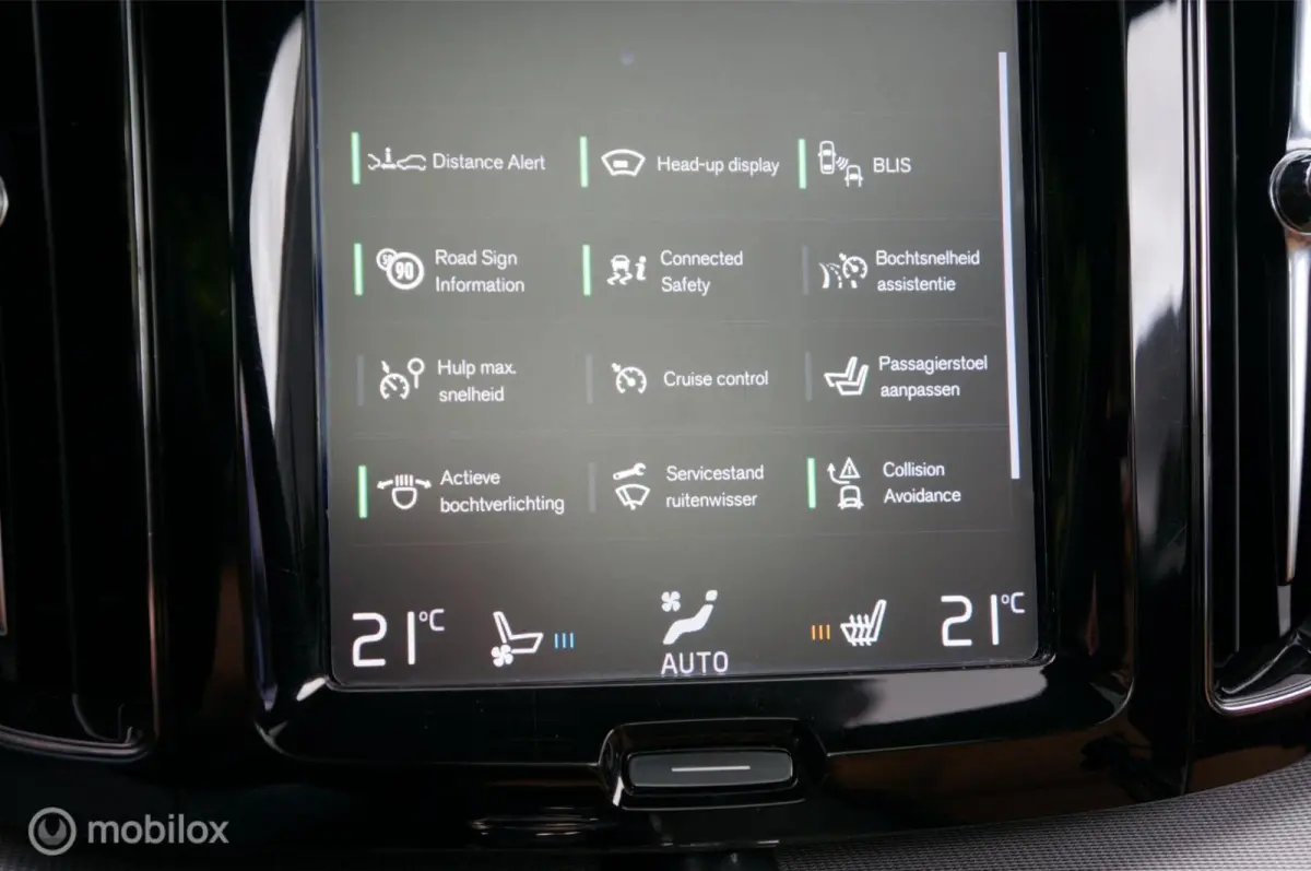 2.0 T8 Twin Engine AWD Inscription B&W Pano HUD !