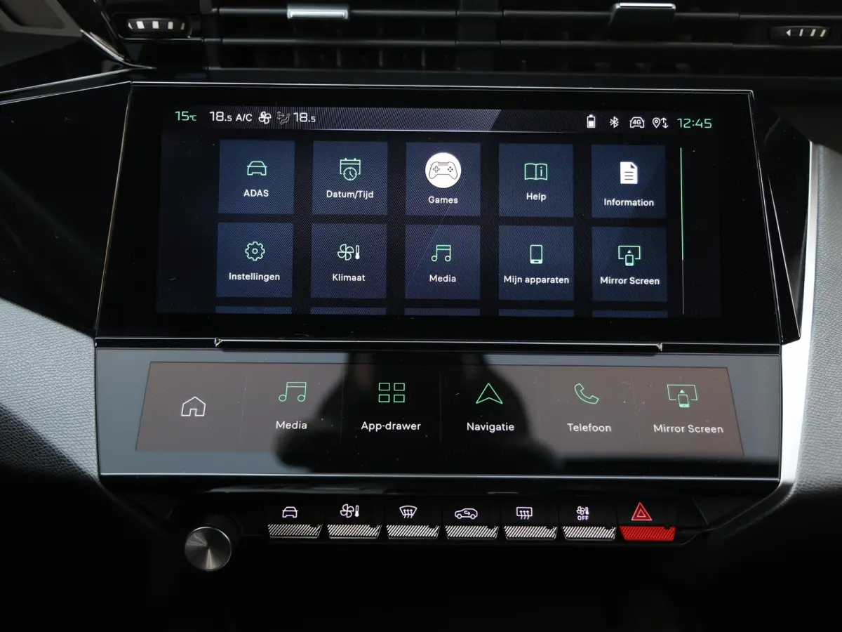 1.2 Hybrid 145 e-DCS6 GT | 360 graden Camera | Adaptieve cruise control | GT interieur met sportstoelen