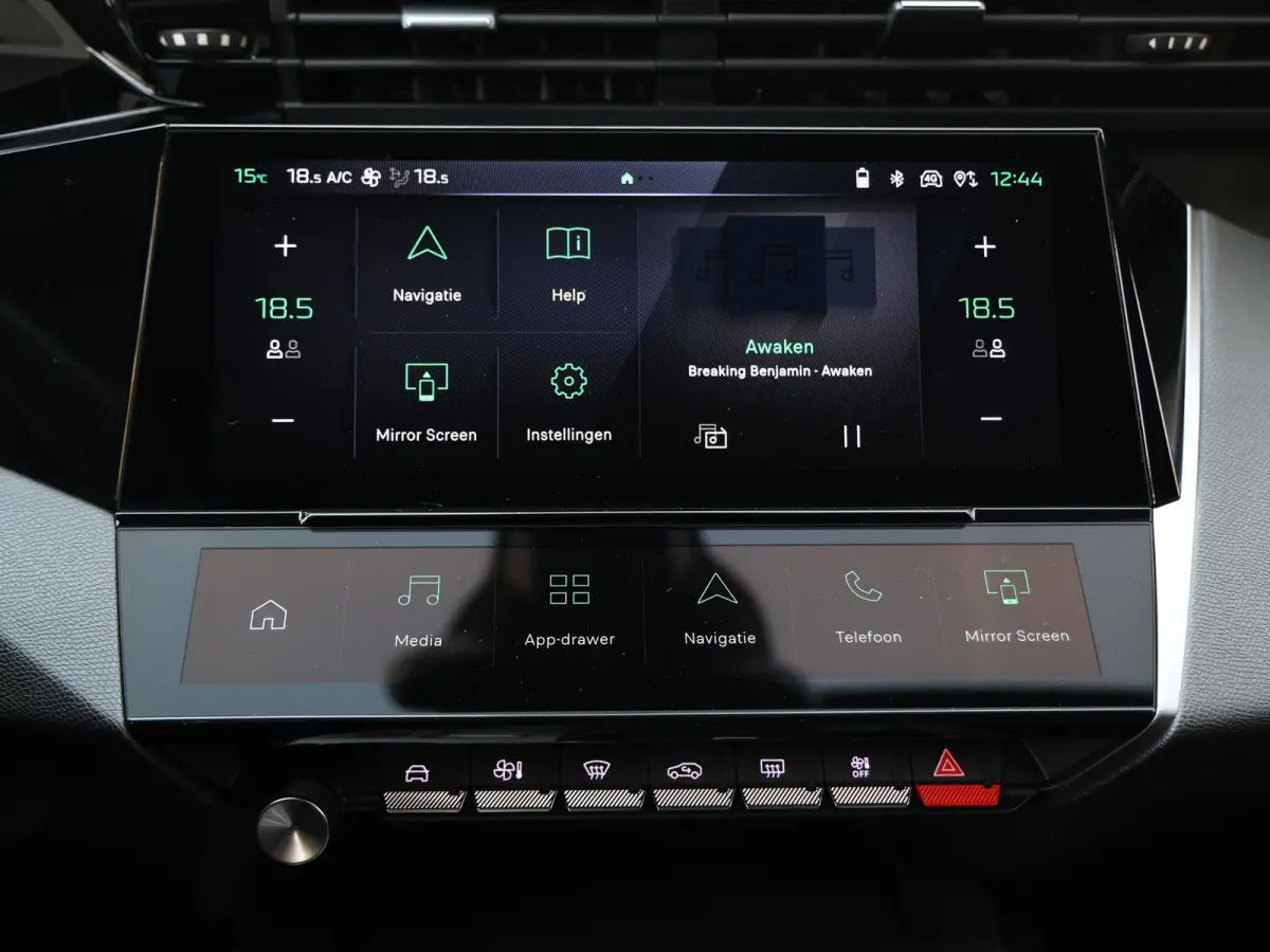 1.2 Hybrid 145 e-DCS6 GT | 360 graden Camera | Adaptieve cruise control | GT interieur met sportstoelen