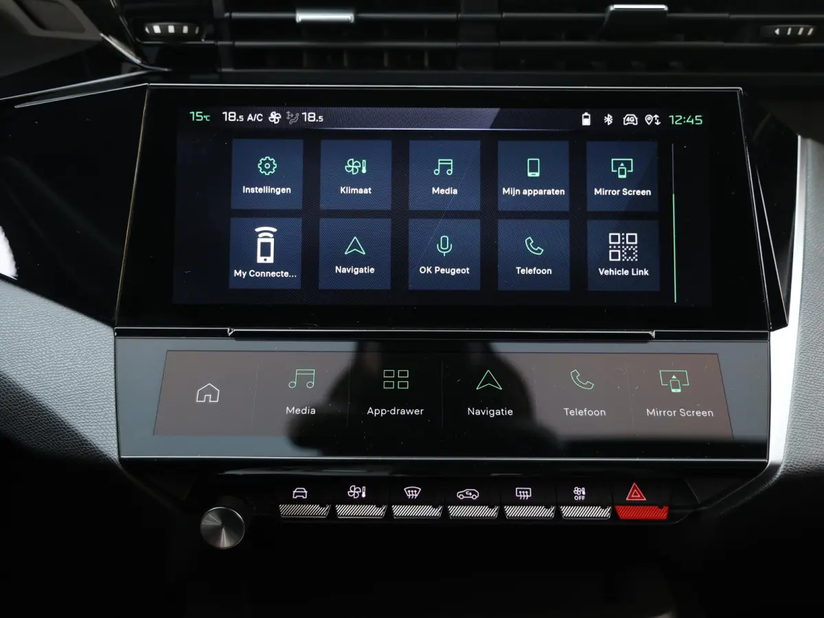 1.2 Hybrid 145 e-DCS6 GT | 360 graden Camera | Adaptieve cruise control | GT interieur met sportstoelen