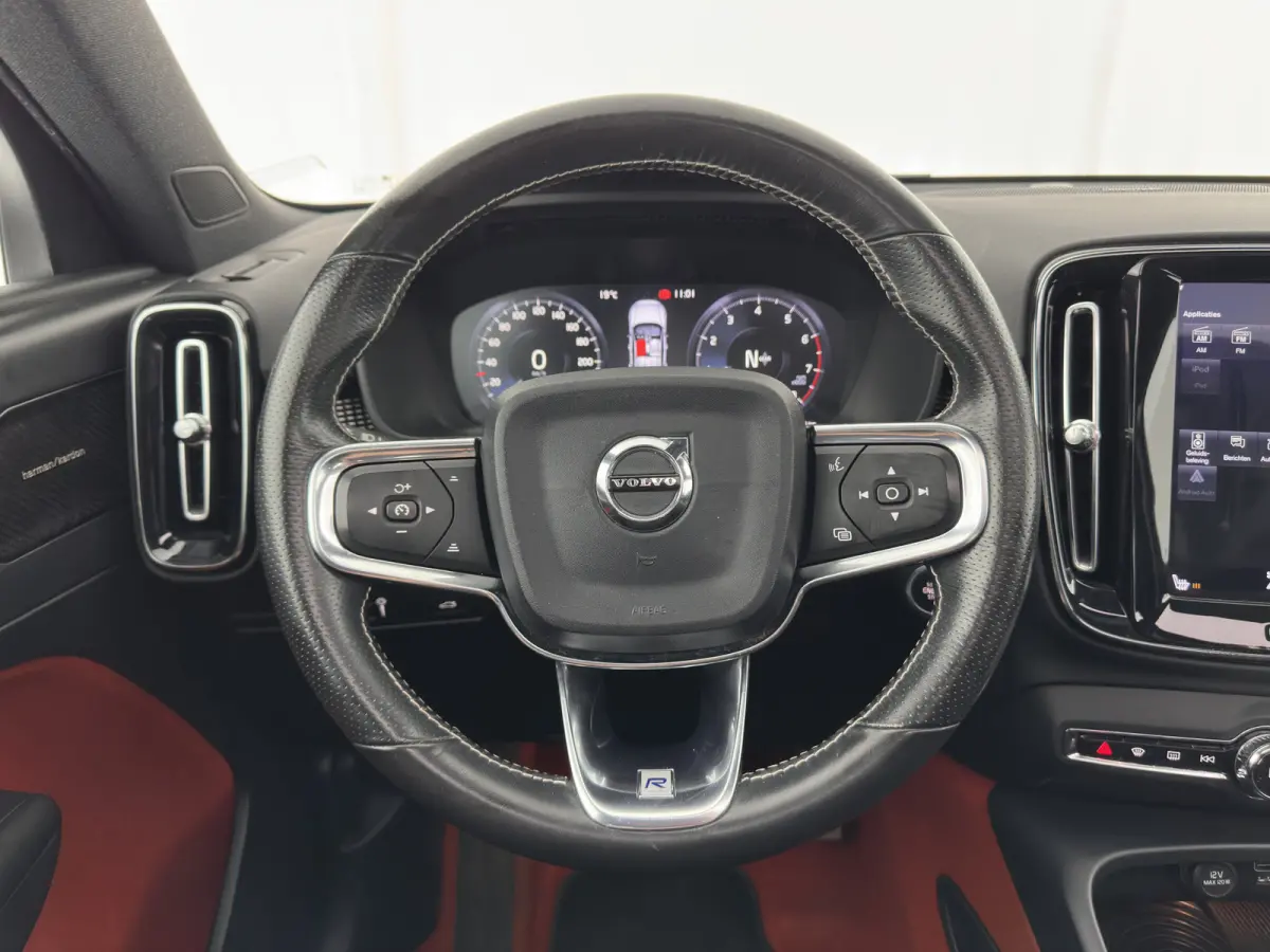 1.5 T3 R-Design *PANO | LEATHER-MICROFIBRE | FULL-LED | HARMAN/KARDON | HEATED-SPORTSEATS | DIGI-COCKPIT | NAVI-FULLMAP | ECC | PDC | CRUISE | TOWBAR | 18''ALU*