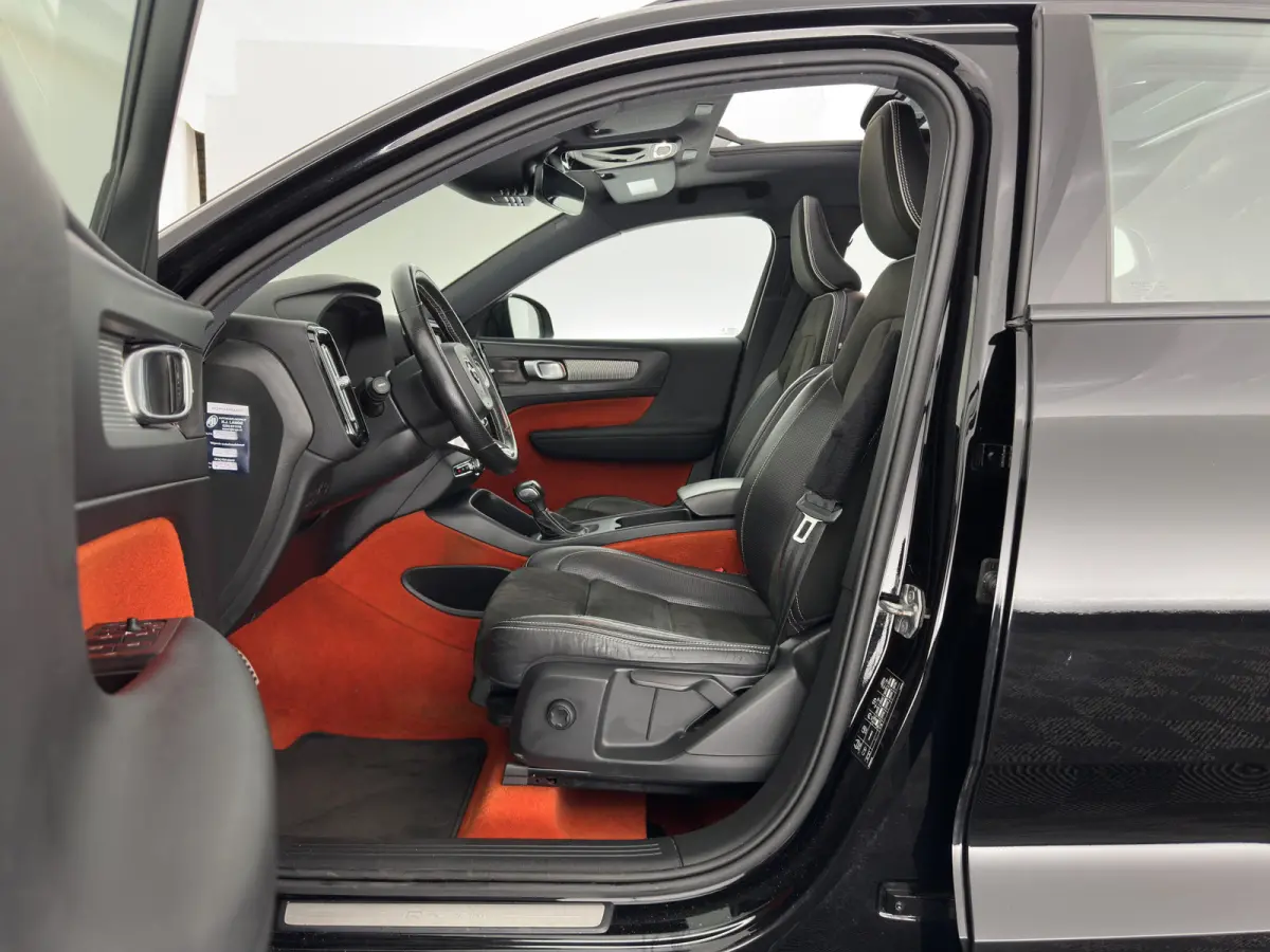 1.5 T3 R-Design *PANO | LEATHER-MICROFIBRE | FULL-LED | HARMAN/KARDON | HEATED-SPORTSEATS | DIGI-COCKPIT | NAVI-FULLMAP | ECC | PDC | CRUISE | TOWBAR | 18''ALU*