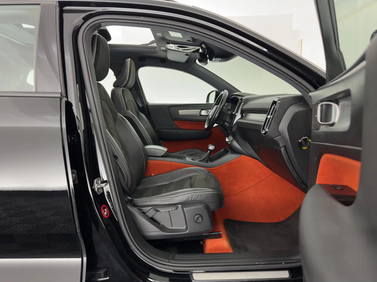 1.5 T3 R-Design *PANO | LEATHER-MICROFIBRE | FULL-LED | HARMAN/KARDON | HEATED-SPORTSEATS | DIGI-COCKPIT | NAVI-FULLMAP | ECC | PDC | CRUISE | TOWBAR | 18''ALU*