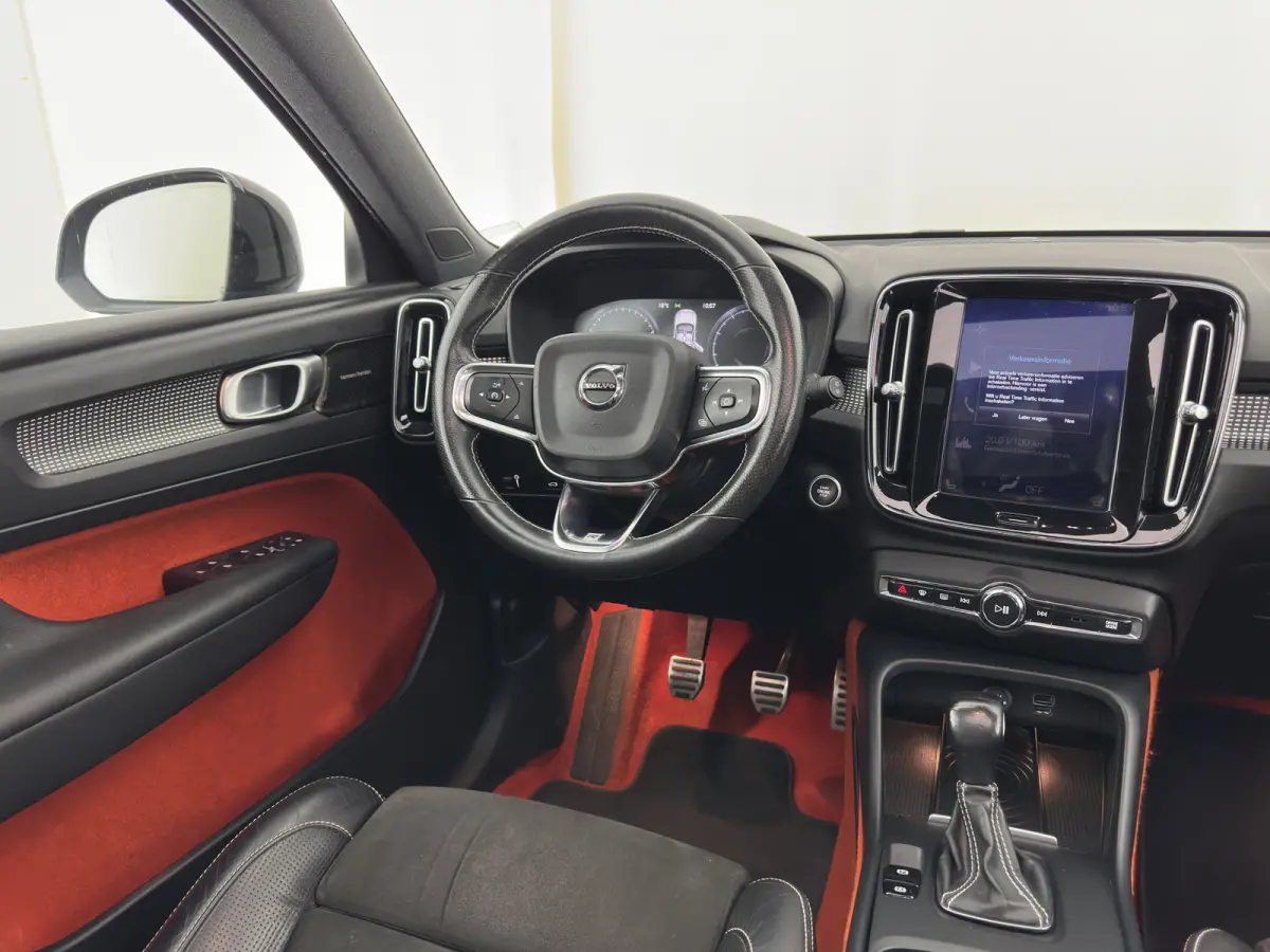 1.5 T3 R-Design *PANO | LEATHER-MICROFIBRE | FULL-LED | HARMAN/KARDON | HEATED-SPORTSEATS | DIGI-COCKPIT | NAVI-FULLMAP | ECC | PDC | CRUISE | TOWBAR | 18''ALU*