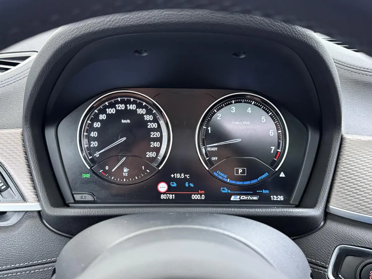 xDrive25e M SPORT Business Edition Plus VAN: 30.900,- VOOR: 27.330,- UW HERFSTVOORDEEL: 3.570,-  BOMVOL | PHEV| PANO| NAP| STOEL + STUURVERWARMING| COMFORT ACCESS| ELEK. ACHTERKLEP| AFNEEMBA