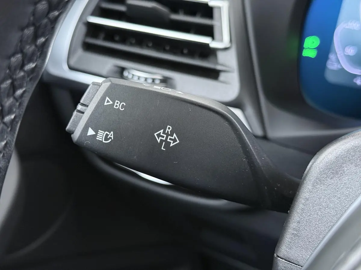Executive 80 kWh M-Sport |SOH 99% | ELEKTRISCHE TREKHAAK| ELEKTRISCHE ACHTERKLEP| PANORAMADAK| DRIVING ASSISTENT PROFESSIONAL| DODE HOEK SENSOR| STOELVERWARMING