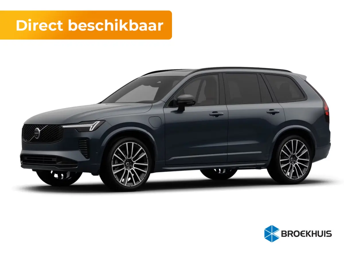 2.0 T8 Plug-in hybrid AWD Ultra Dark Exec. Ed. | 10A Schucko - Mennekes 7 meter laadkabel  | 2 stoelen op derde rij | Bowers & Wilkins audiosysteem