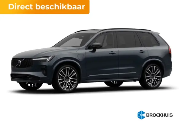 2.0 T8 Plug-in hybrid AWD Ultra Dark Exec. Ed. | 10A Schucko - Mennekes 7 meter laadkabel  | 2 stoelen op derde rij | Bowers & Wilkins audiosysteem