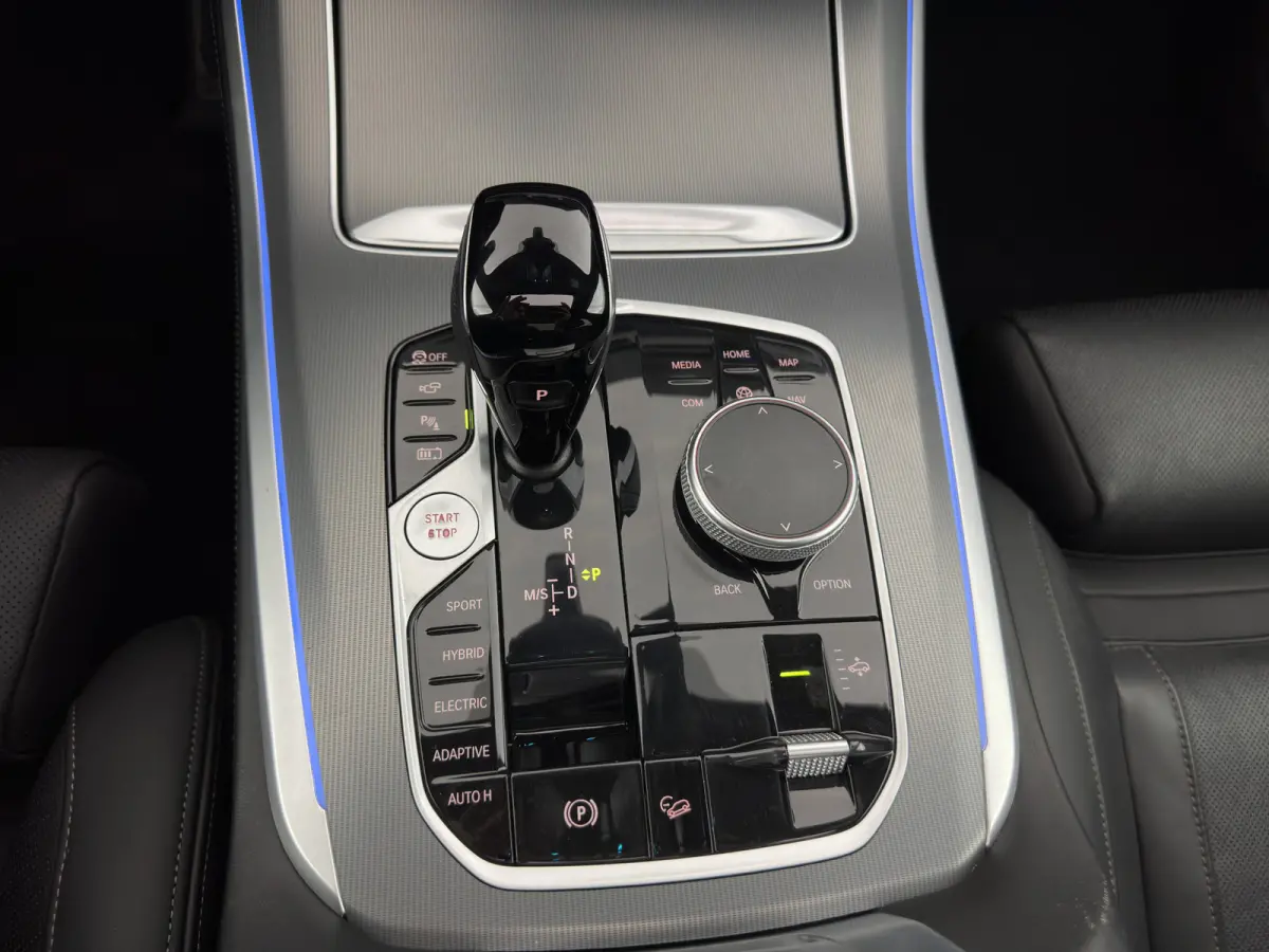 xDrive45e M-Sport-Styling High Executive (Plug-In) {SoH-91%} (INCL-BTW) *PANO | LEATHER | LASER-LED | HARMAN/KARDON | MEMORY-PACK | TOPVIEW | ADAPTIVE-CRUISE | BLINDSPOT | DIGI-COCKPIT | PRI